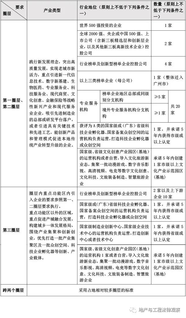 微信图片_20210127111851.jpg 微信图片_20210127111851.jpg